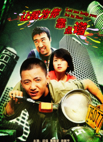 黄色动漫免费看